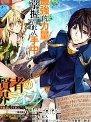 慢行日记 国产综艺在线观看